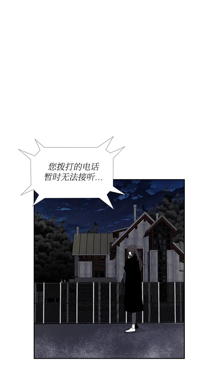 第35话29