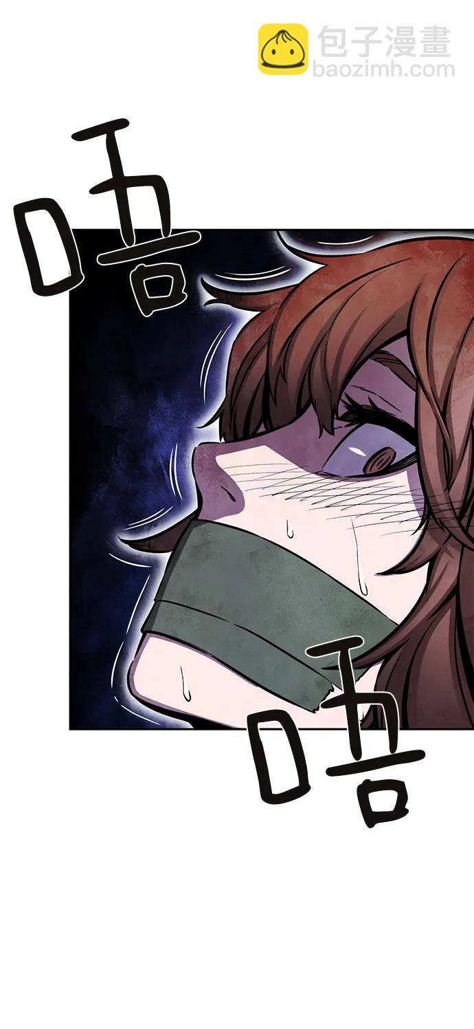 第35话3