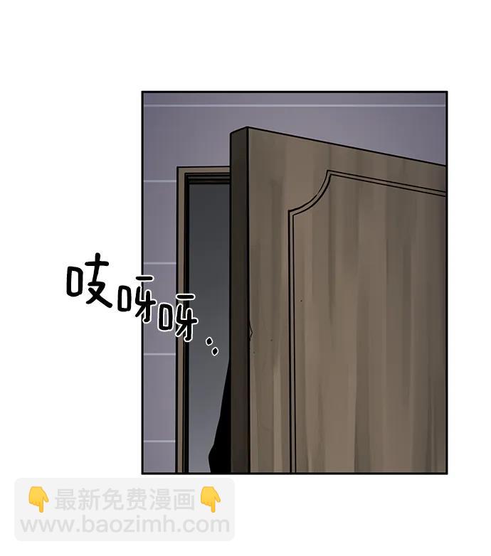 第35话33