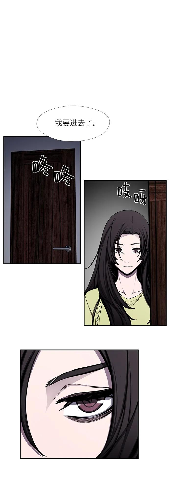 第35话35
