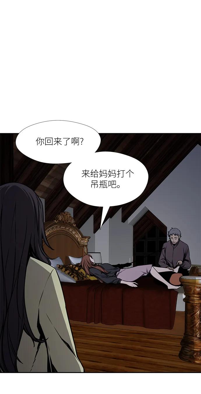第35话36