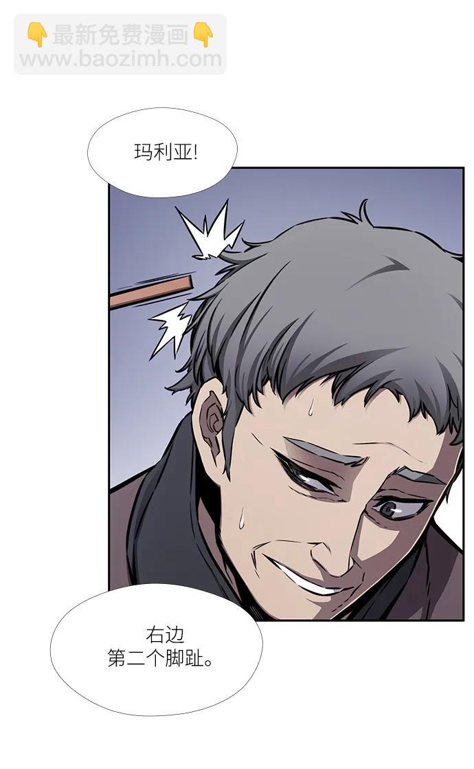 第35话37
