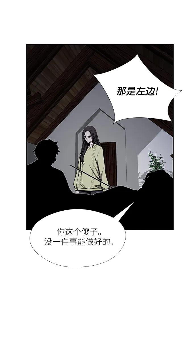第35话38
