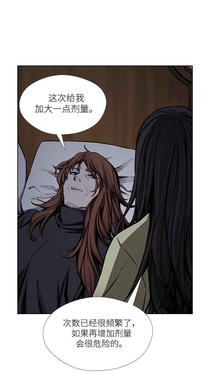 第35话39