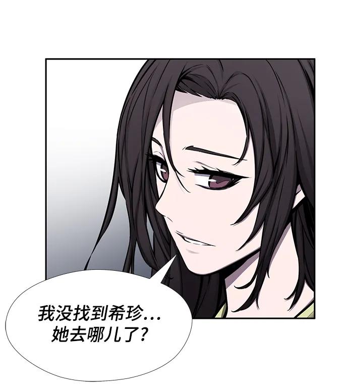第35话41