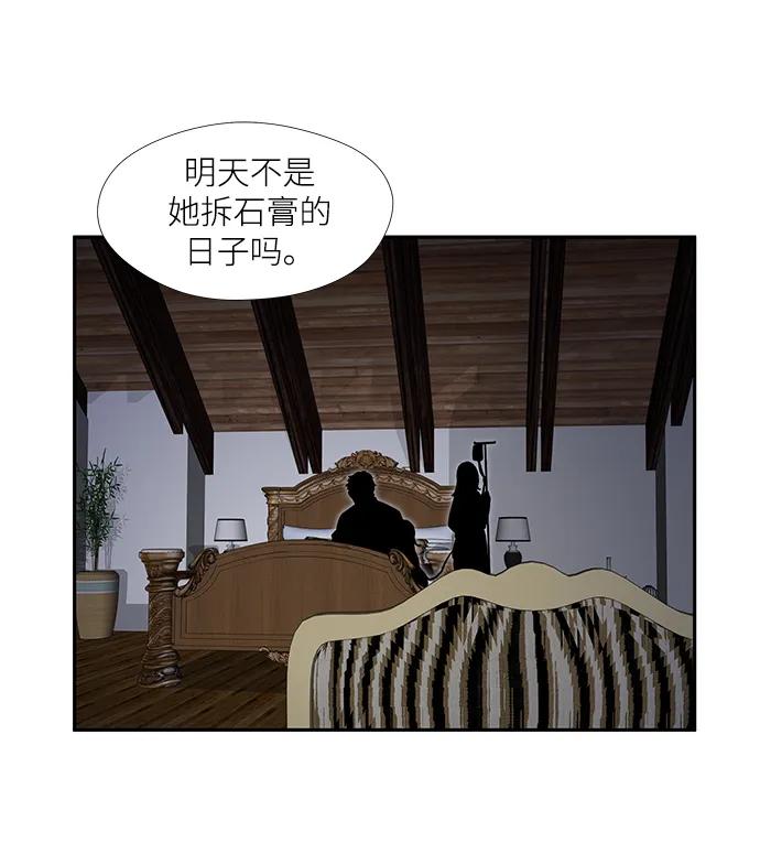 第35话42
