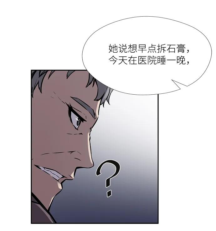 第35话43