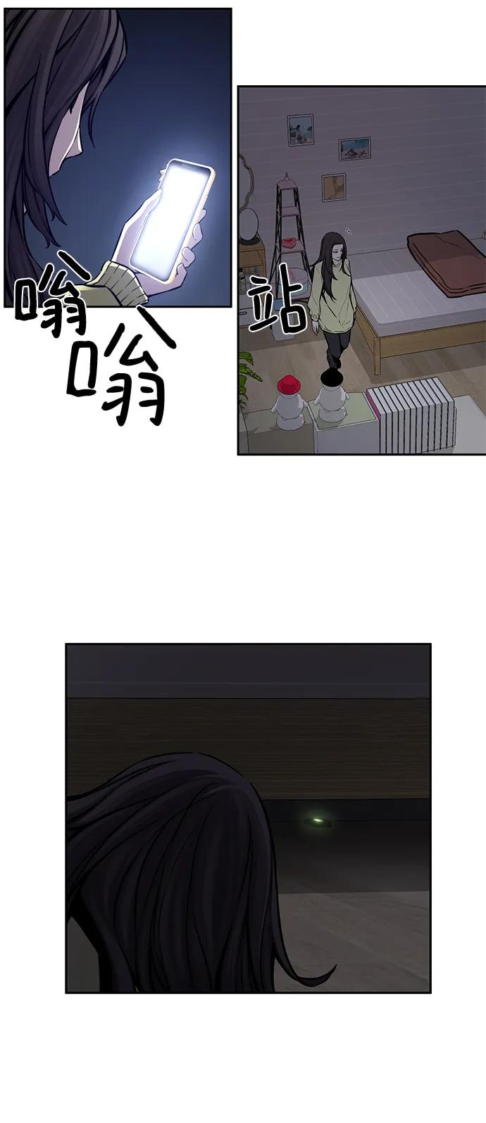 第35话47