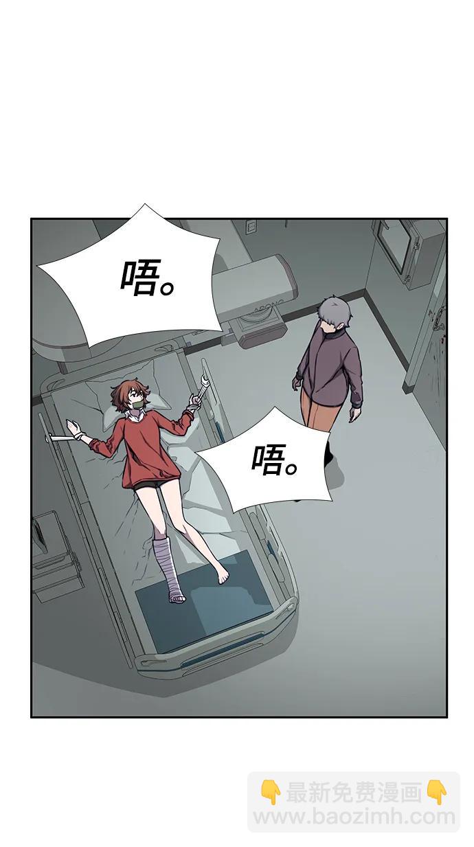 第35话5
