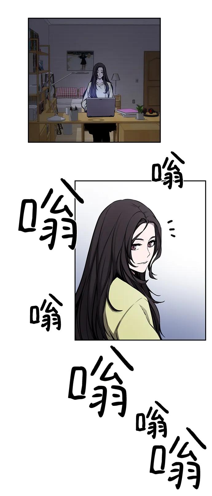 第35话50