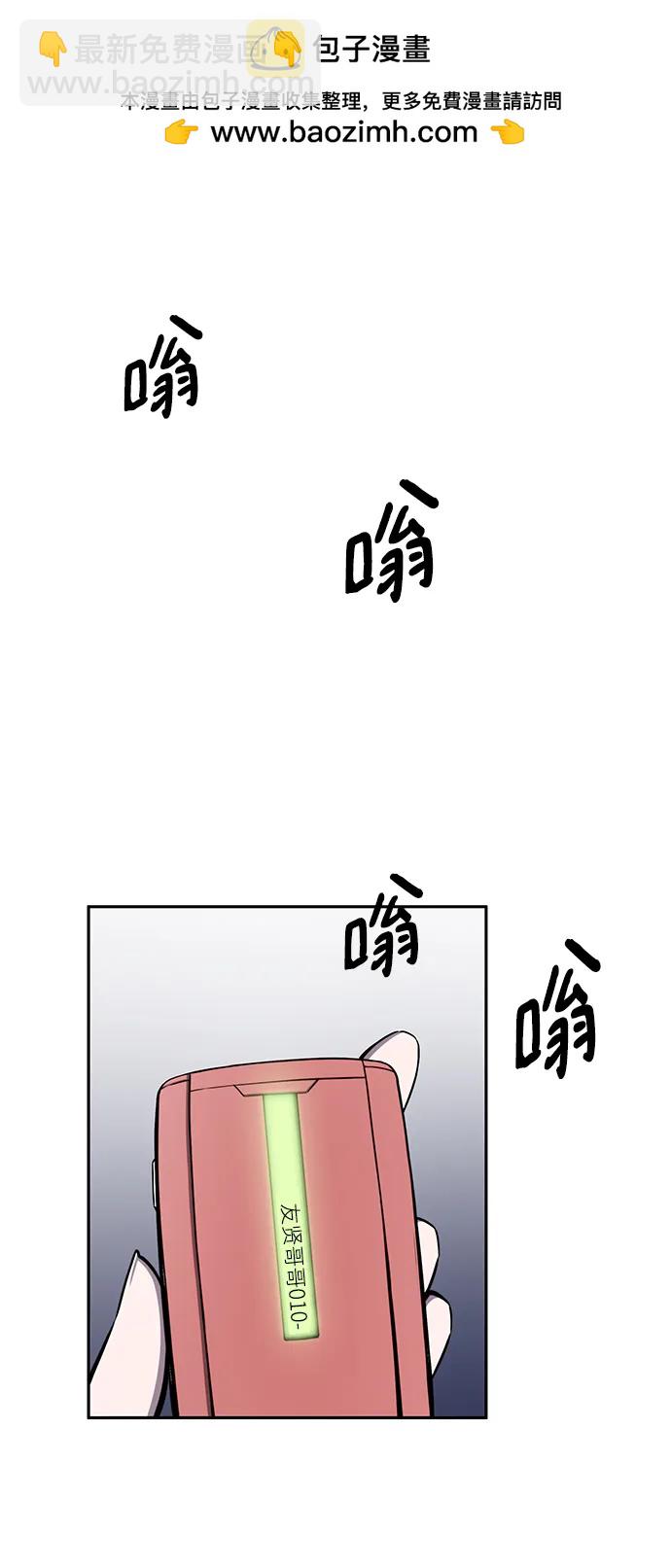 第36话1