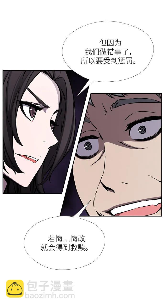 第36话15