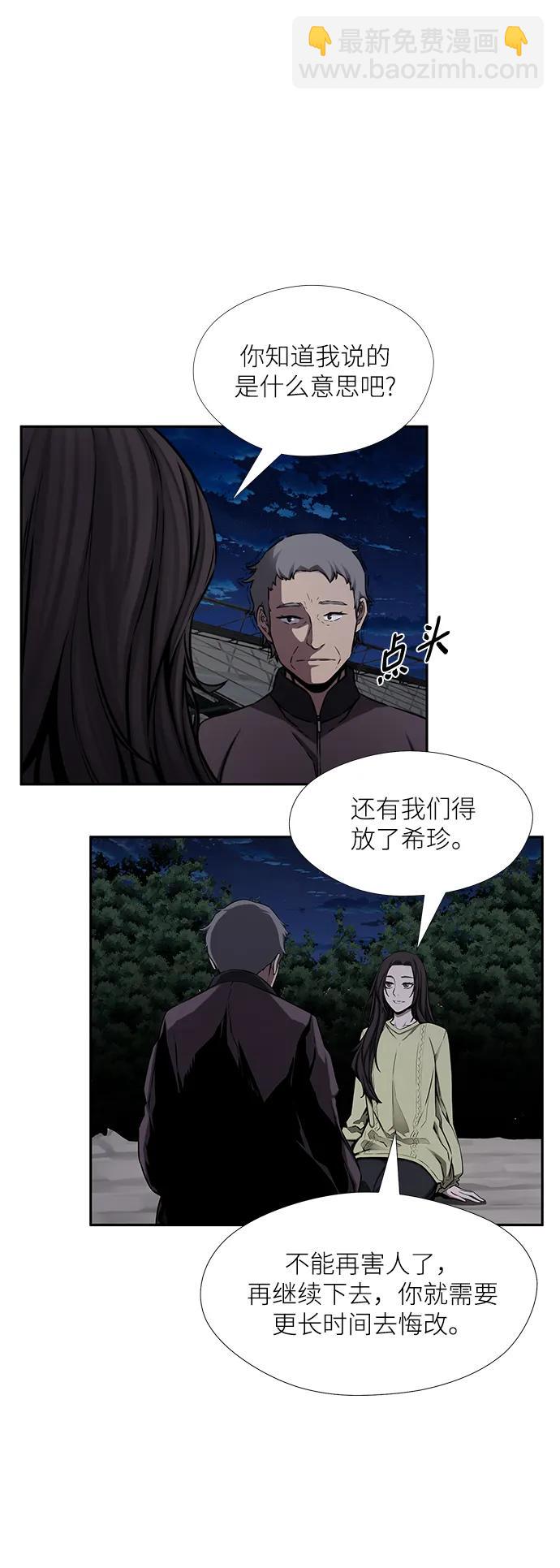 第36话19