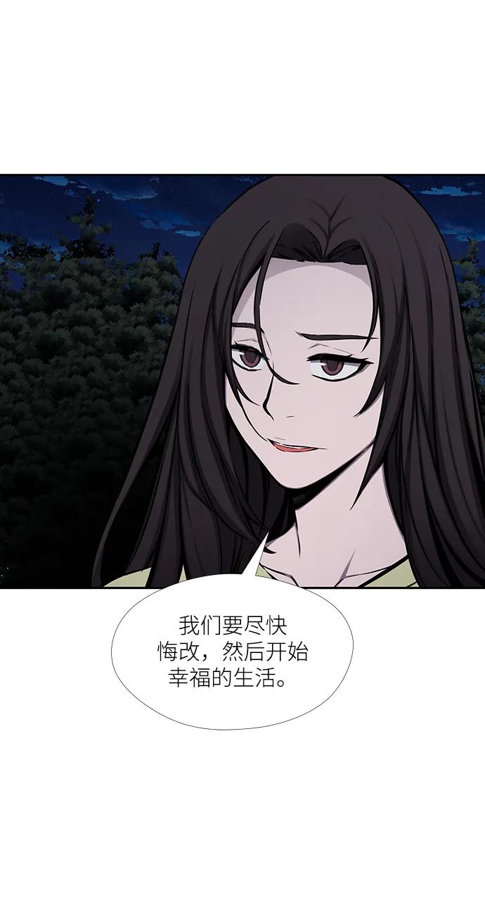第36话20