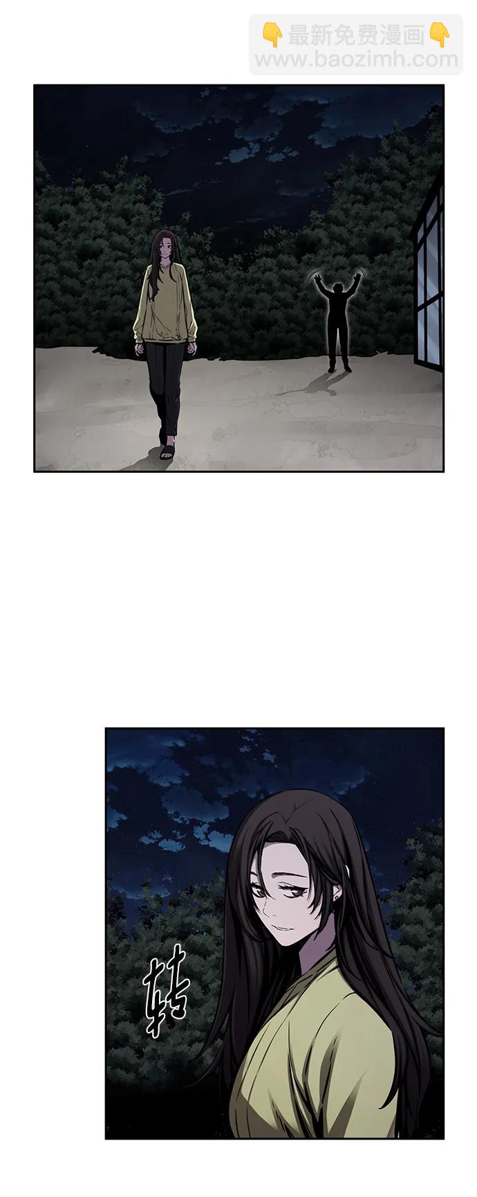 第36话26