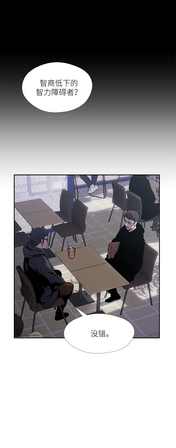 第36话37