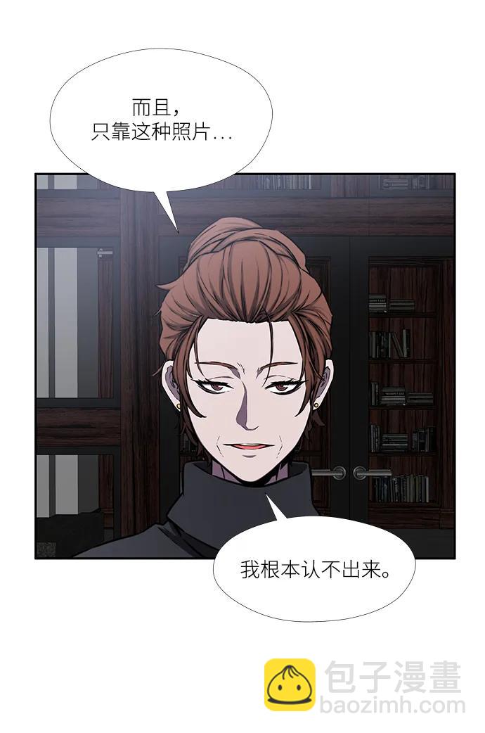 第37话15