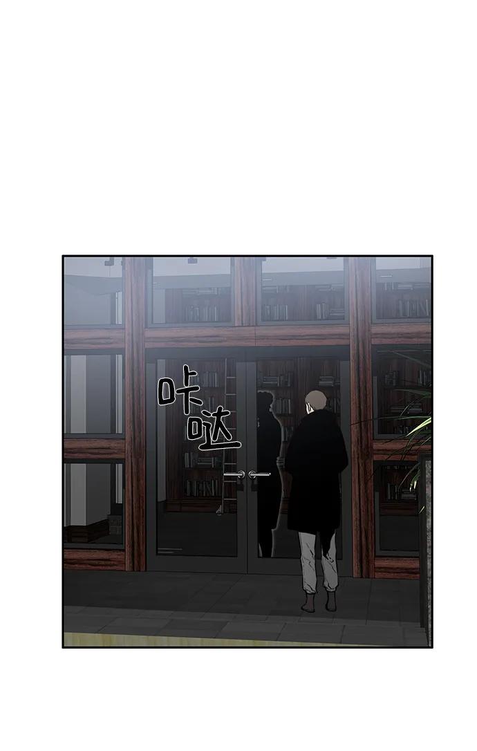第37话18