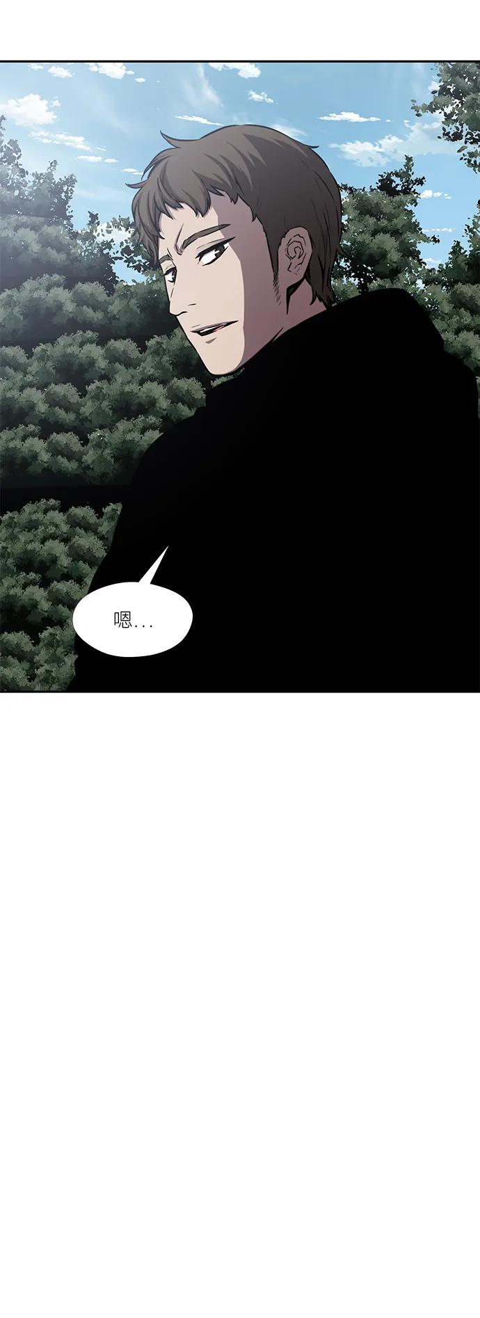 第37话19