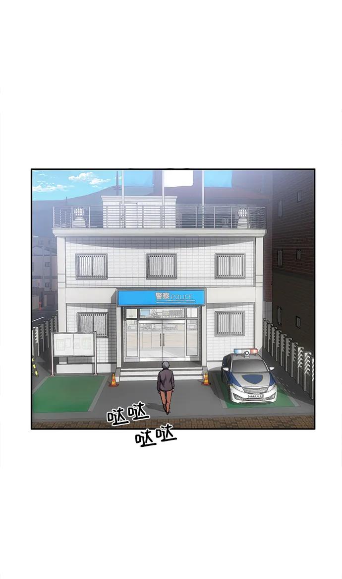 第37话21