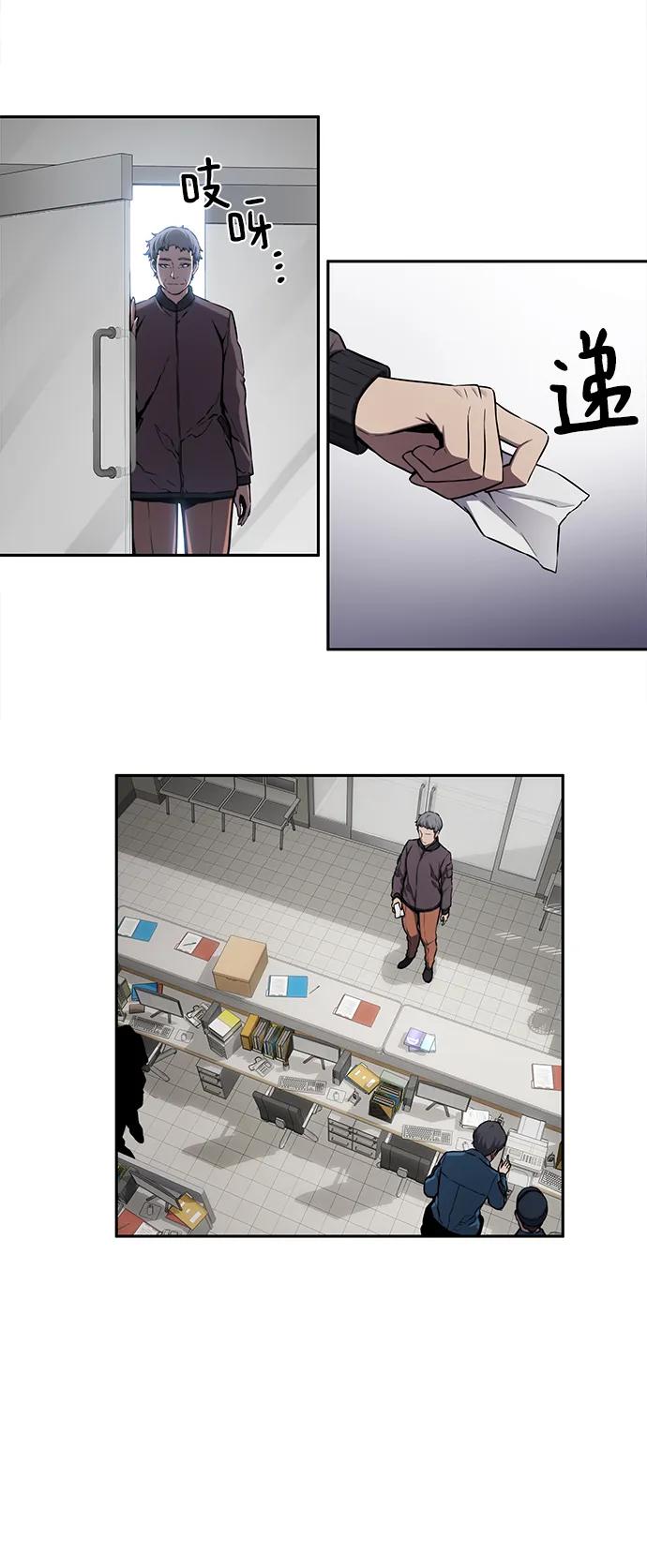 第37话22