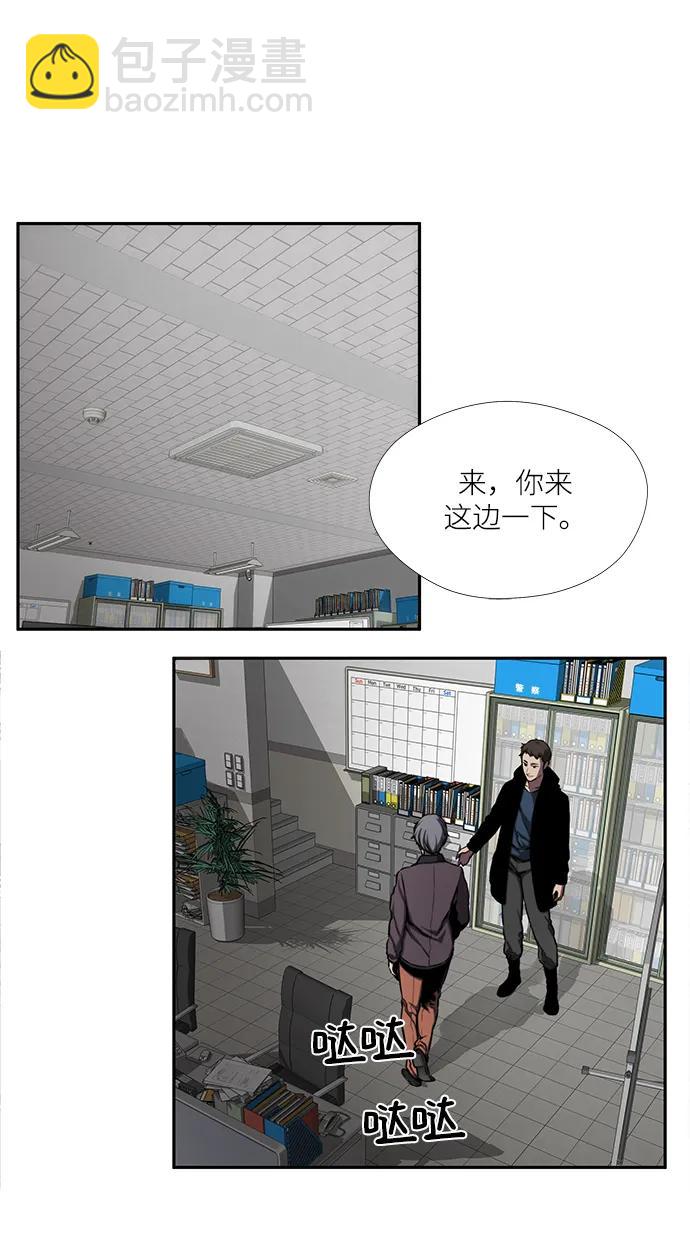 第37话27