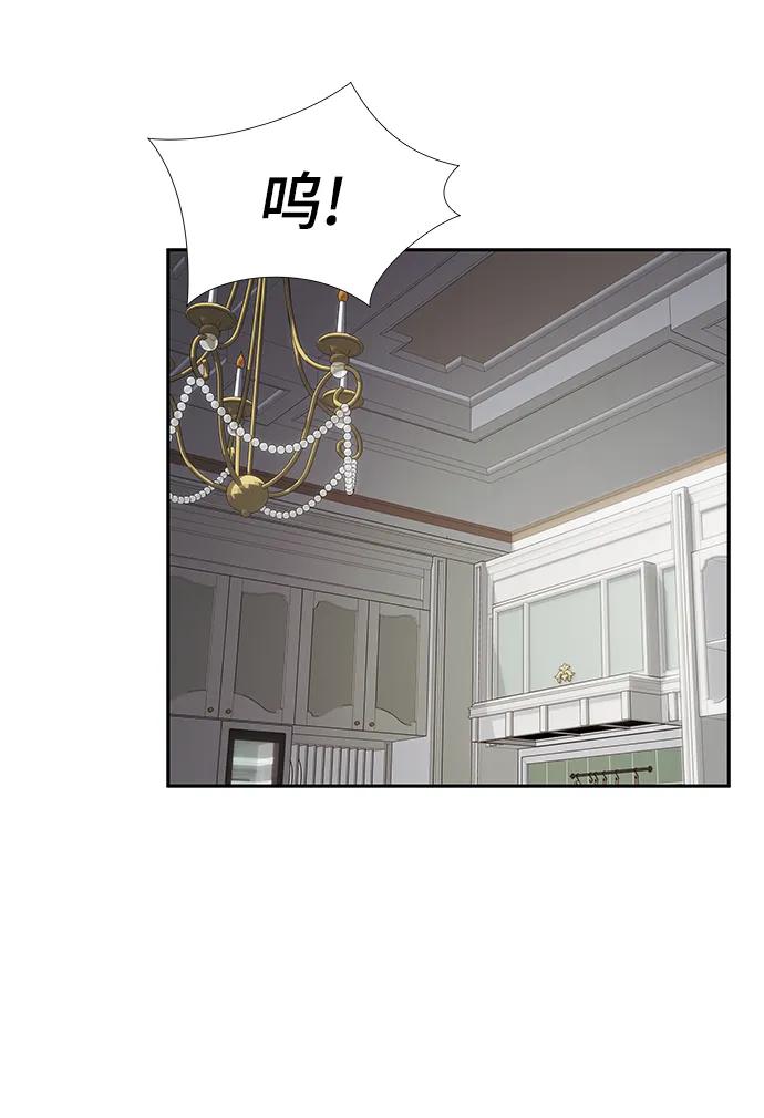 第37话32