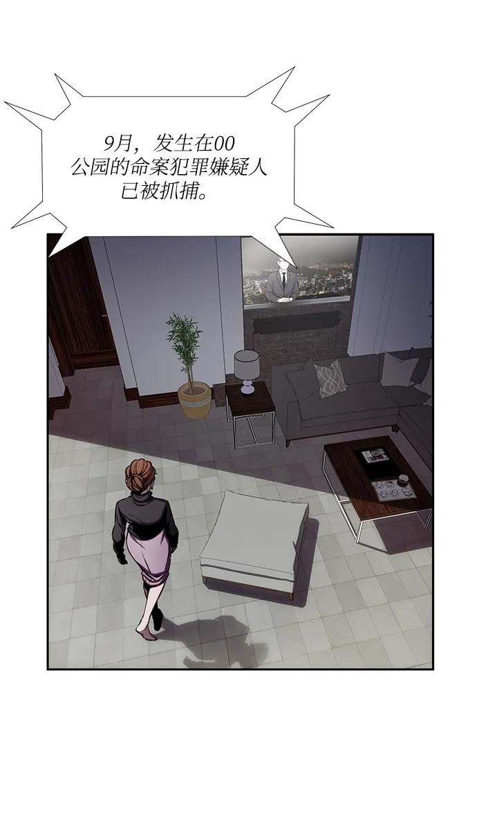 第37话35