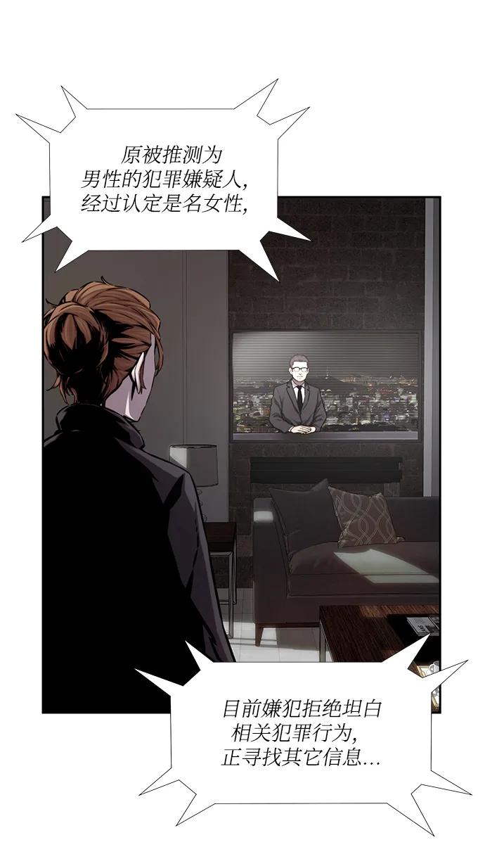 第37话36