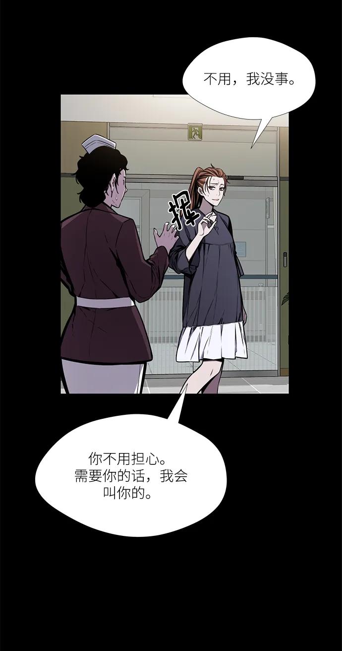 第38话26