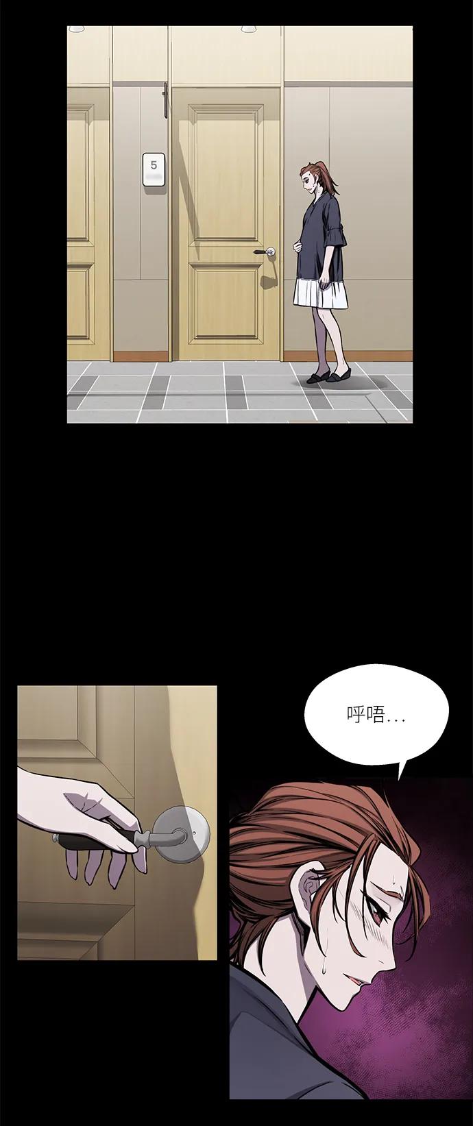 第38话28