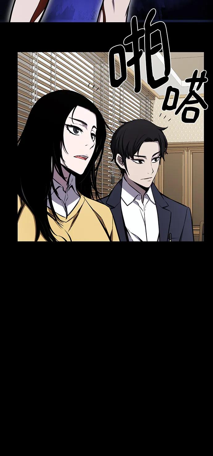 第38话34