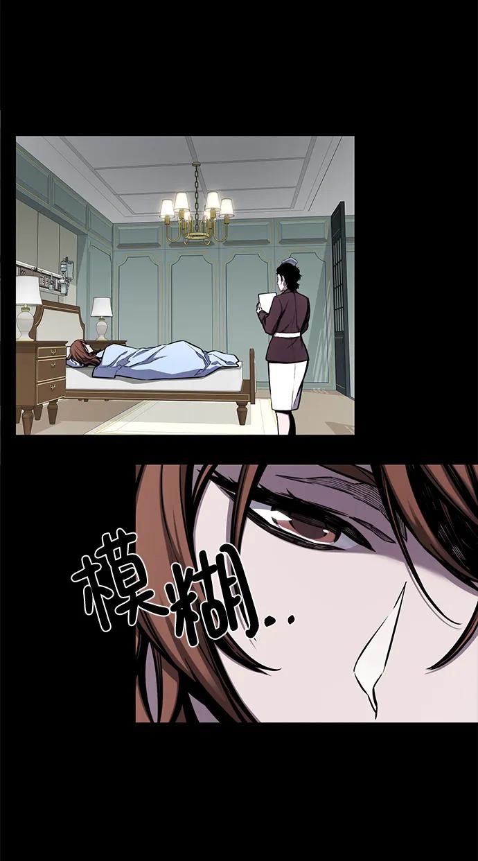 第38话37