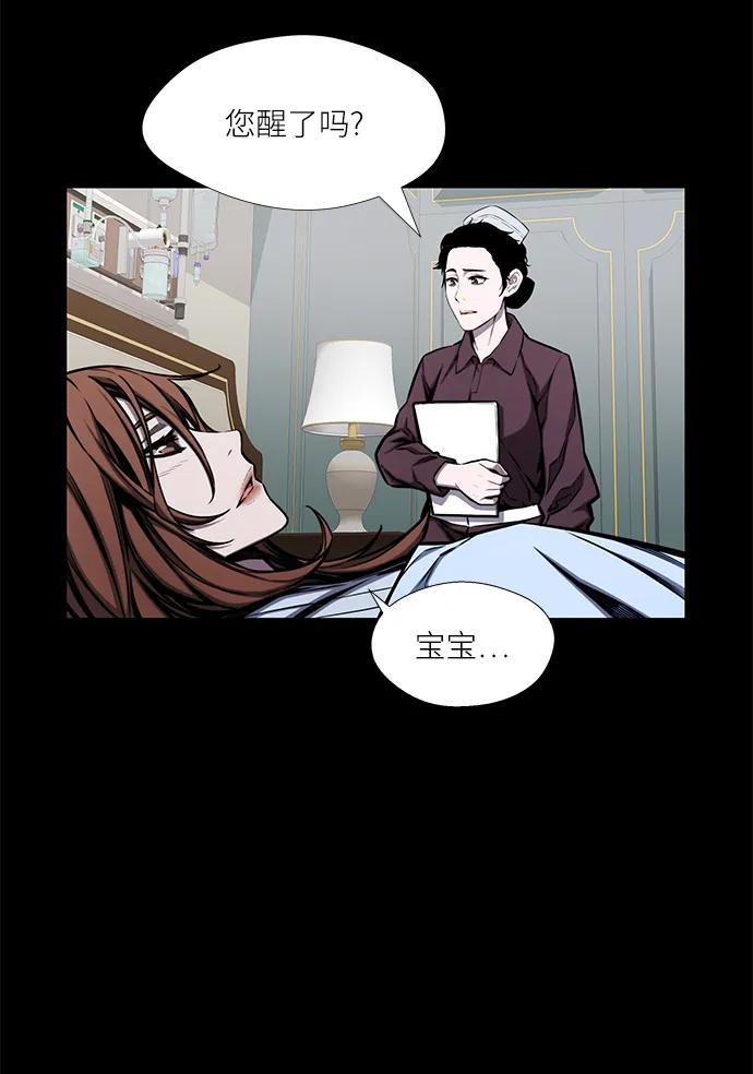 第38话38