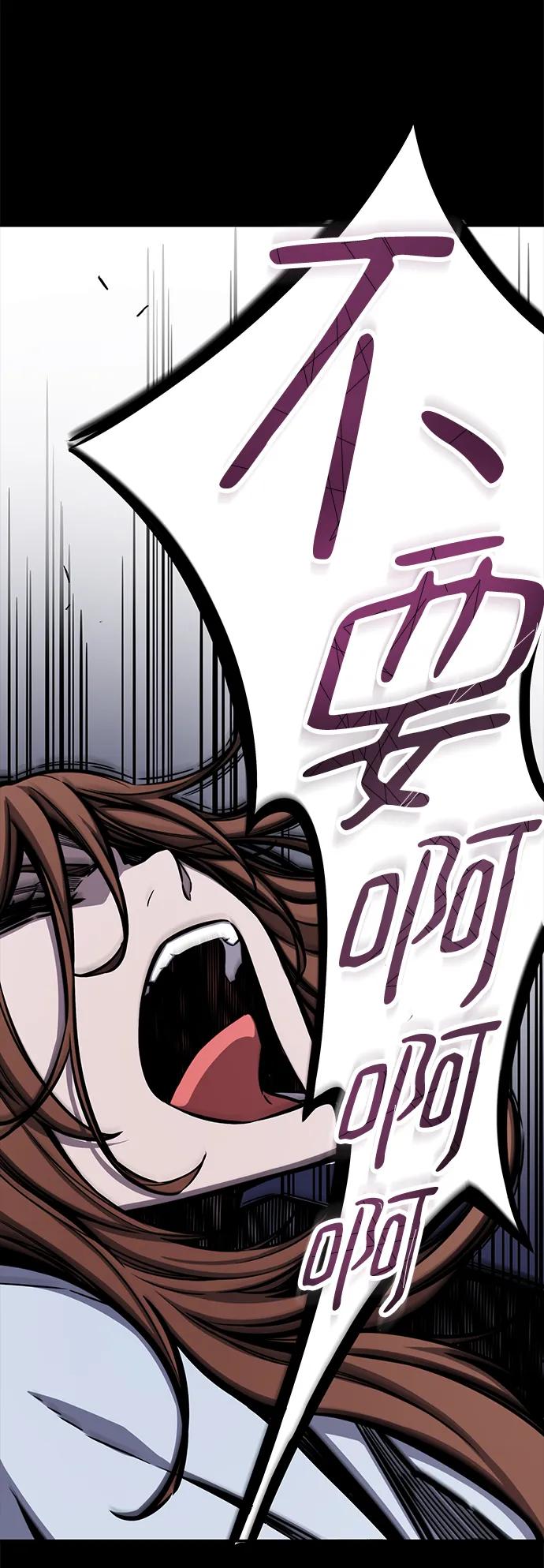 第38话40