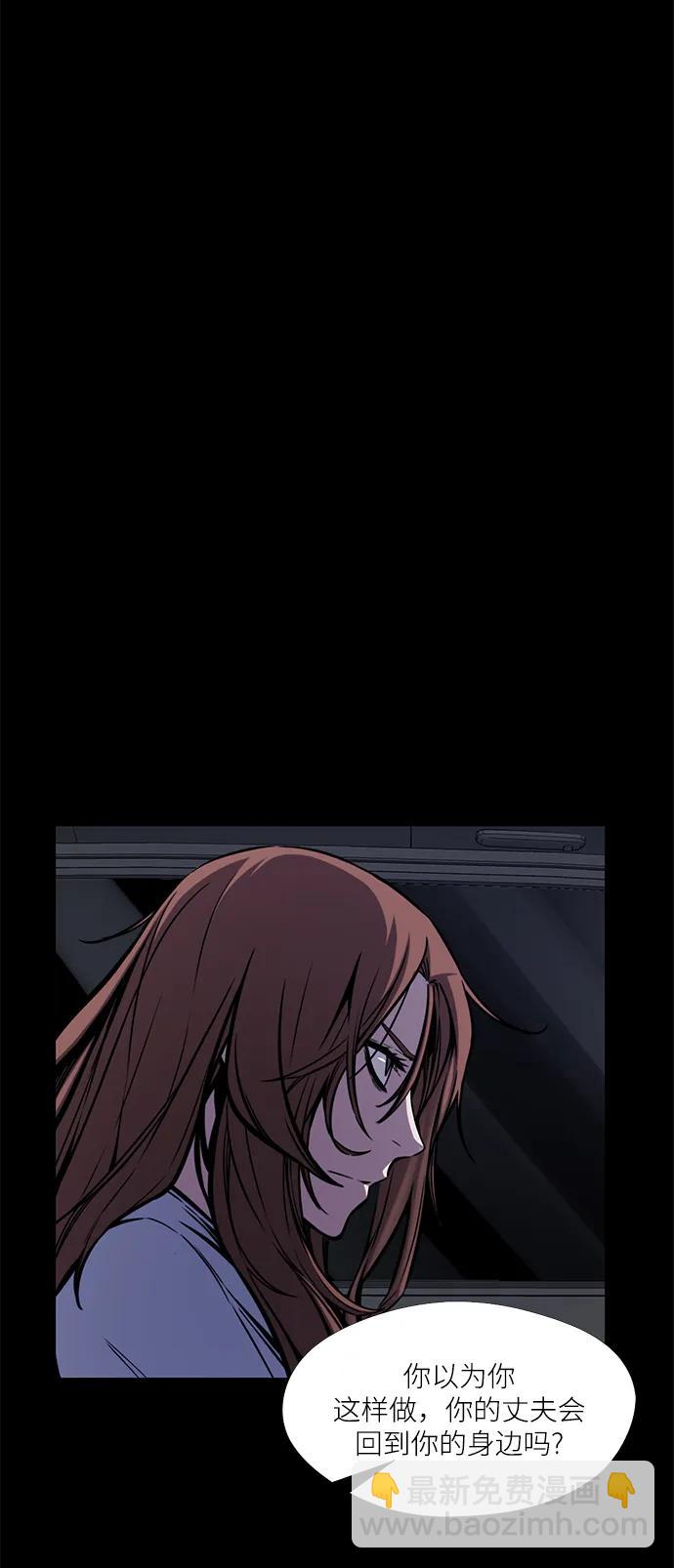 第38话41