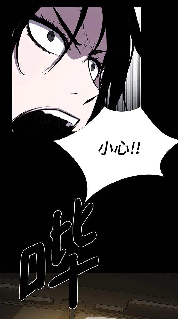 第38话46