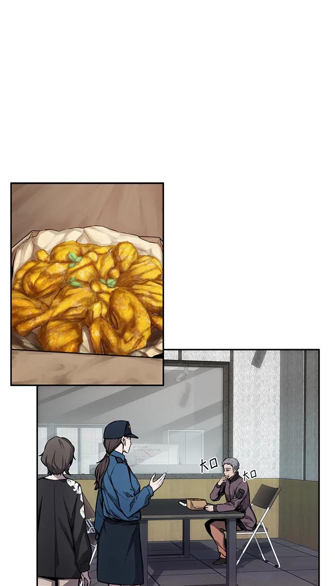 第38话7