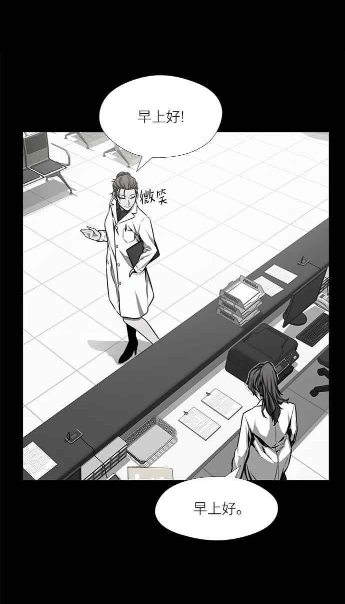第39话23