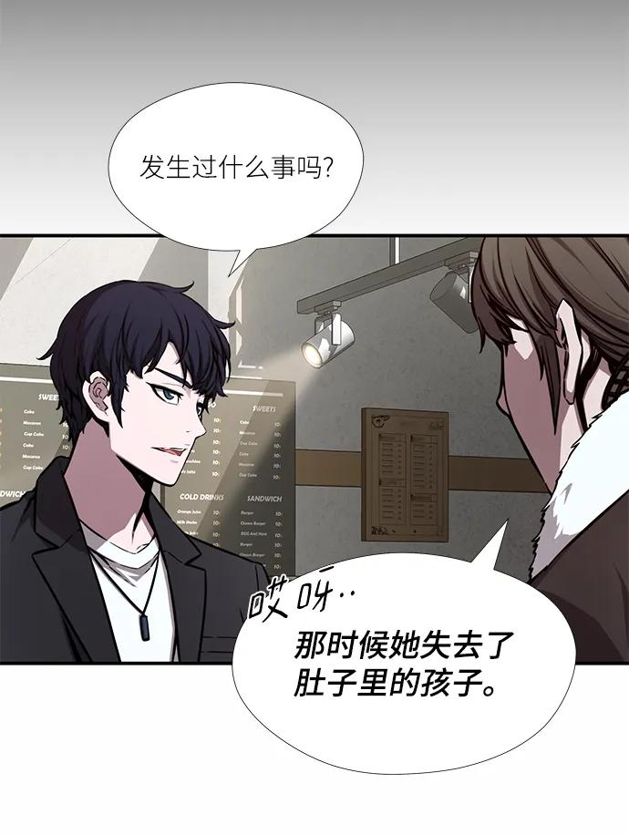 第39话25