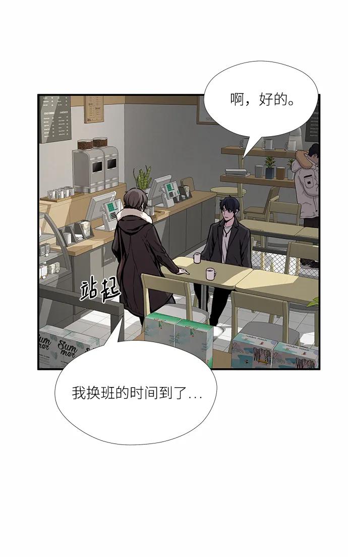 第39话29