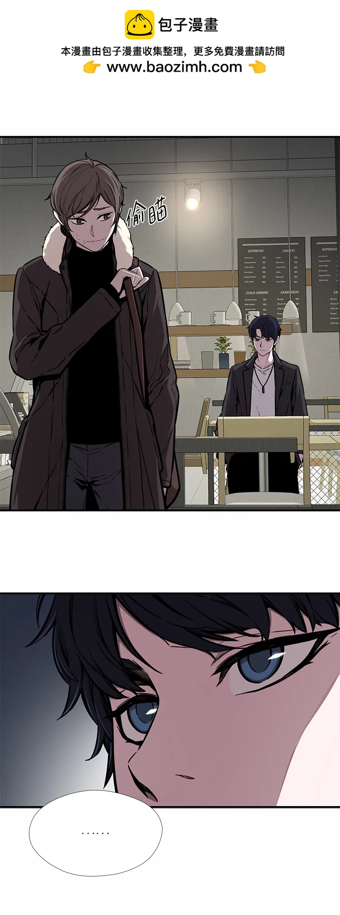 第39话30
