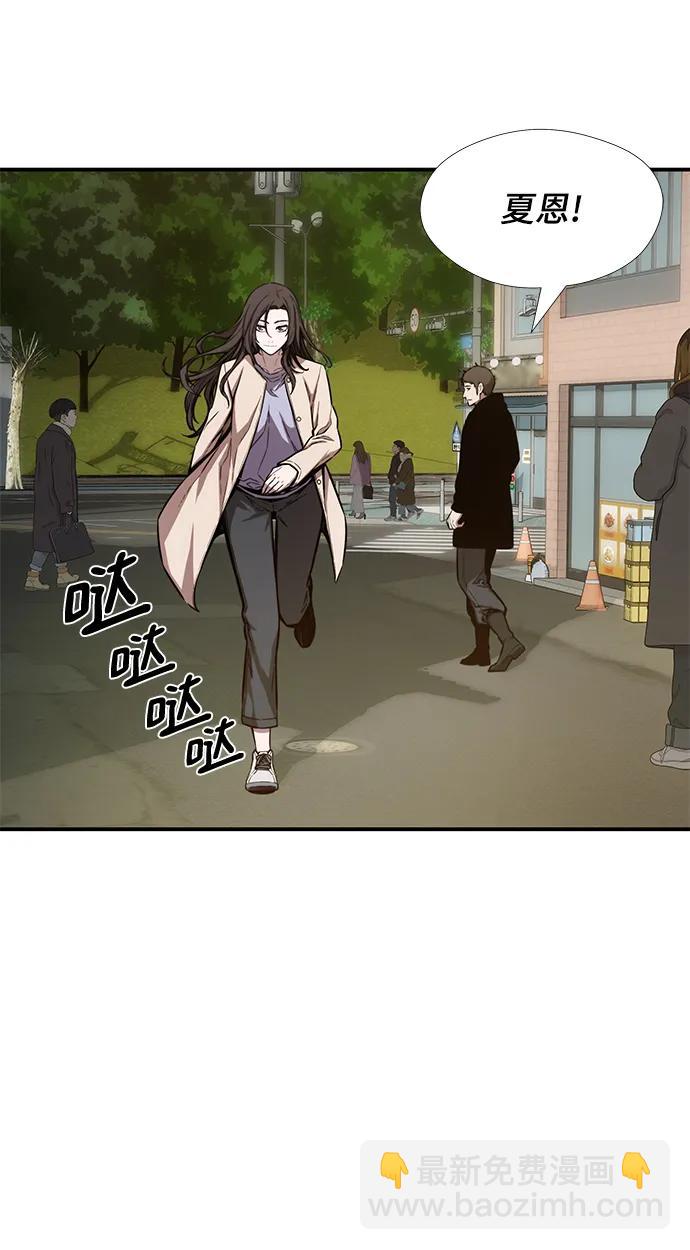 第39话34