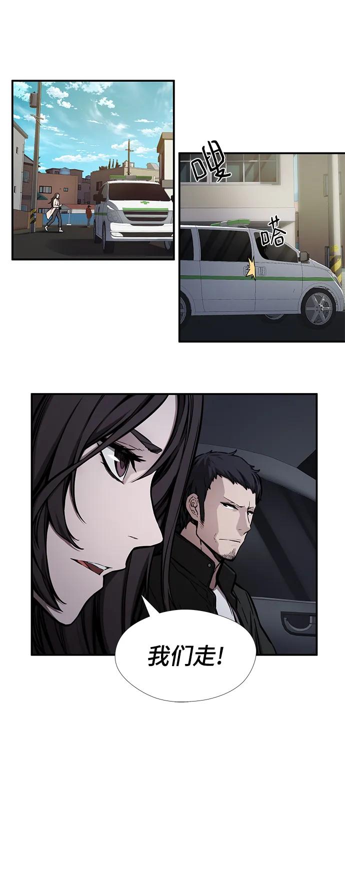第39话36