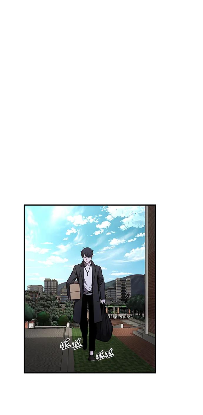 第39话45