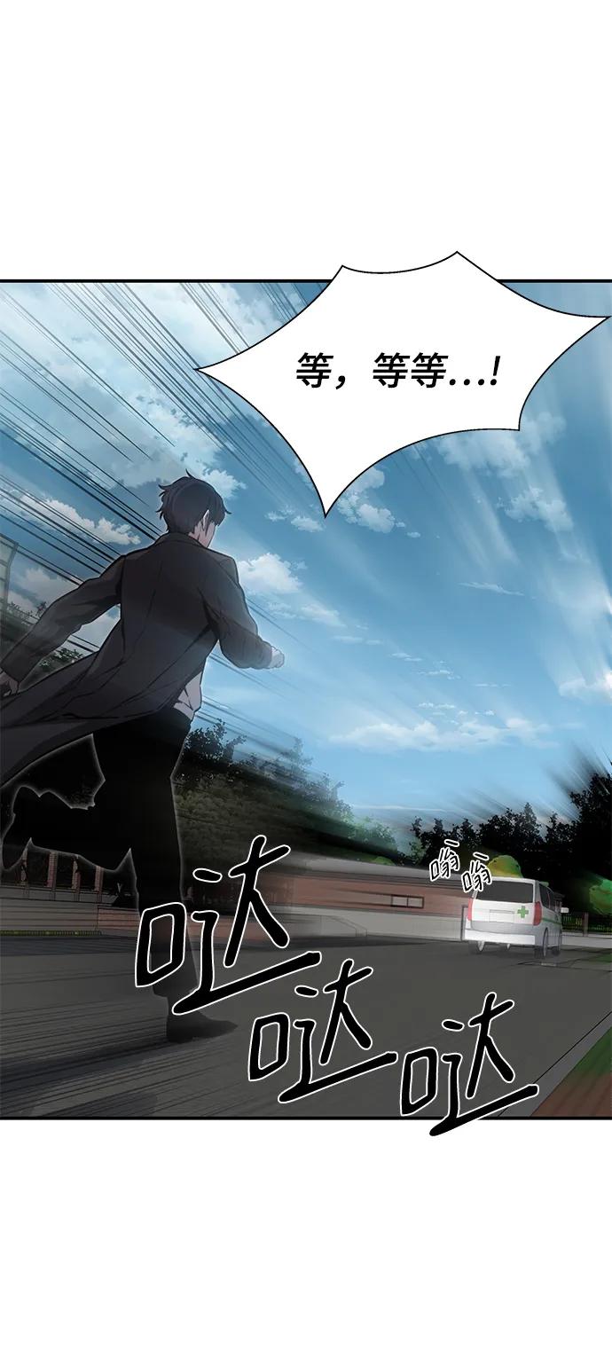 第39话48