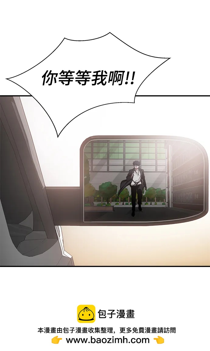 第39话49