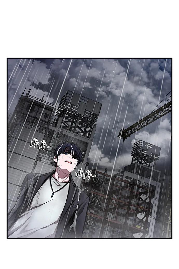 第40话14