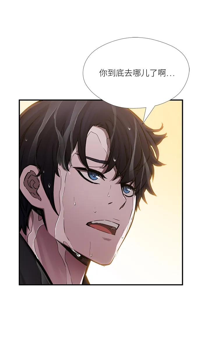 第40话15