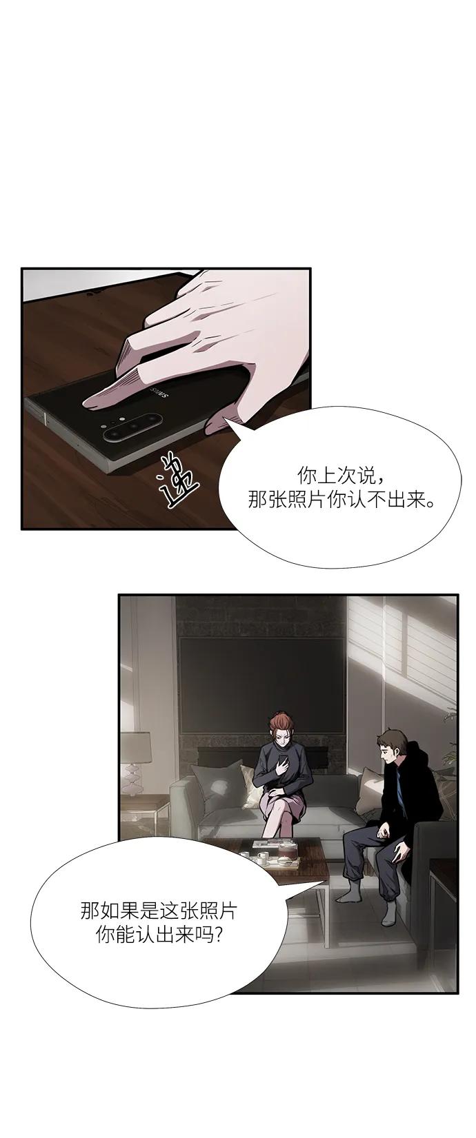 第40话19